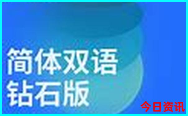 南寺必去三个景点